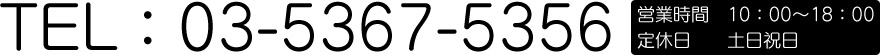 tel