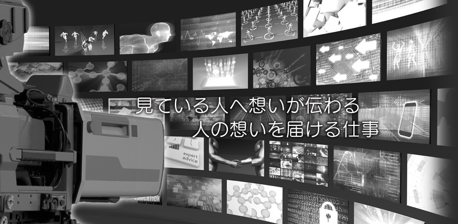 株式会社オフィスイワノ